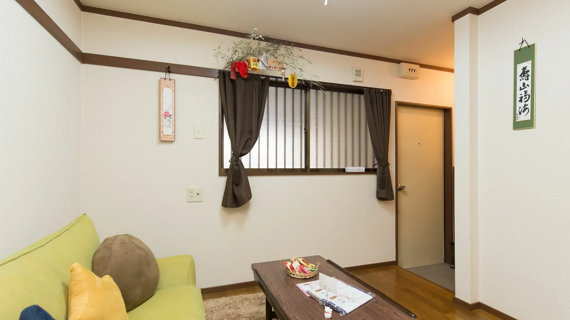 Petit Maison Gojo Kyoto Japan